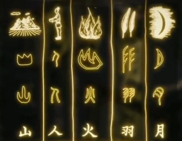 Chinese cultural aesthetics at Hong Meng Academy in Singapore