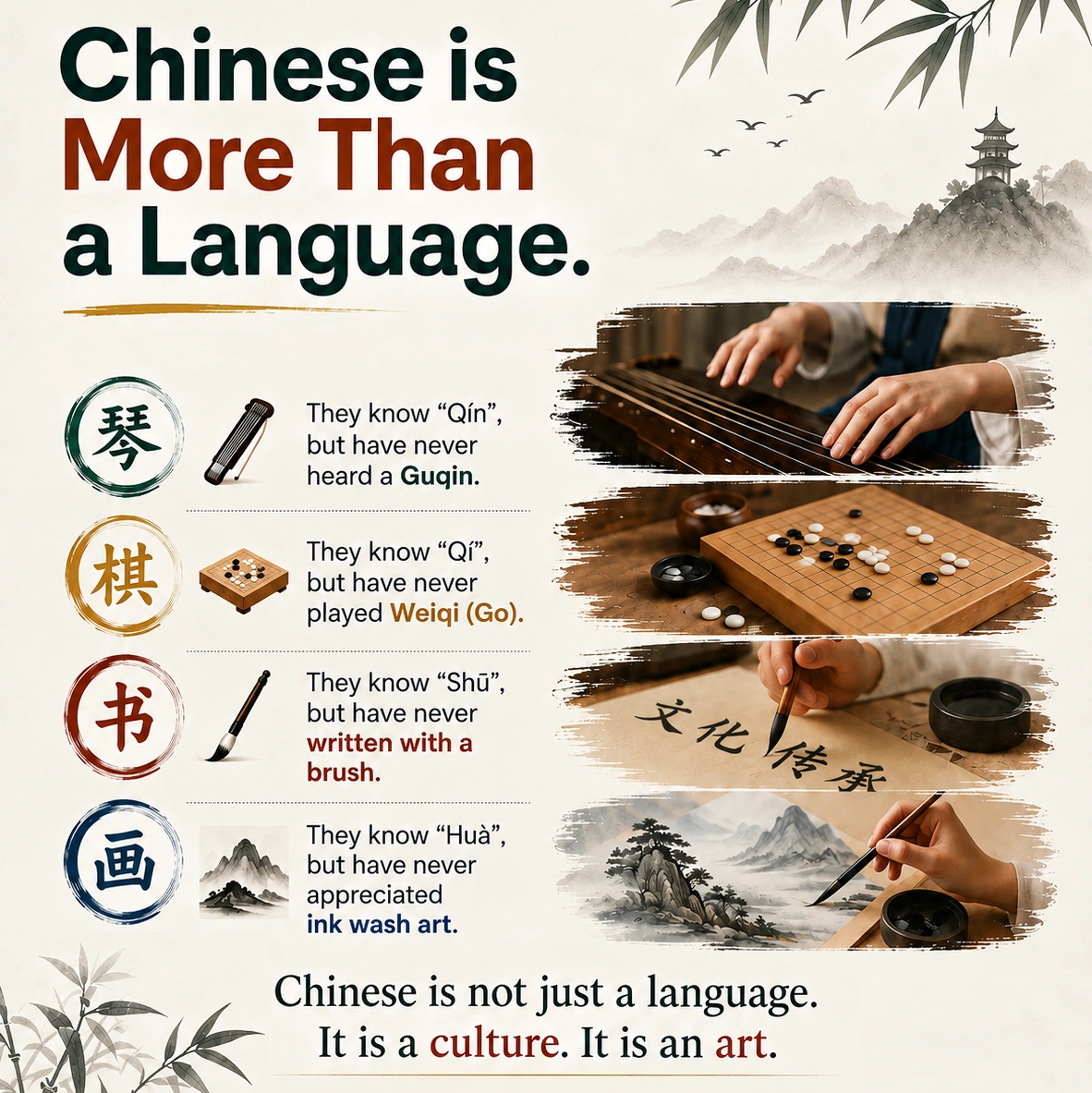 Chinese cultural aesthetics in hong meng academy
