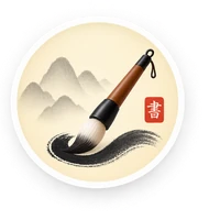 Hong Meng Academy cultural aesthetics icon representing Chinese art and cultural appreciation