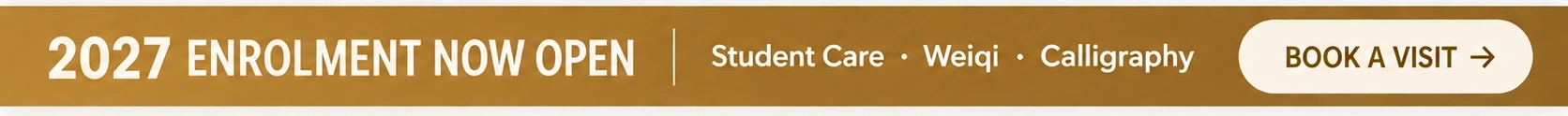 Hong Meng Academy 2027 Enrolment Now Open
