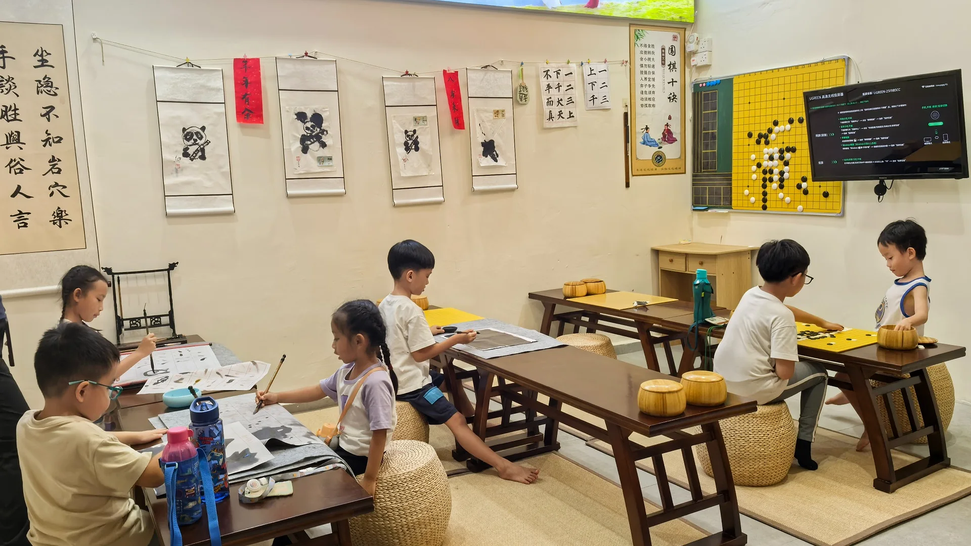 Hong Meng Academy Members Day in Hougang