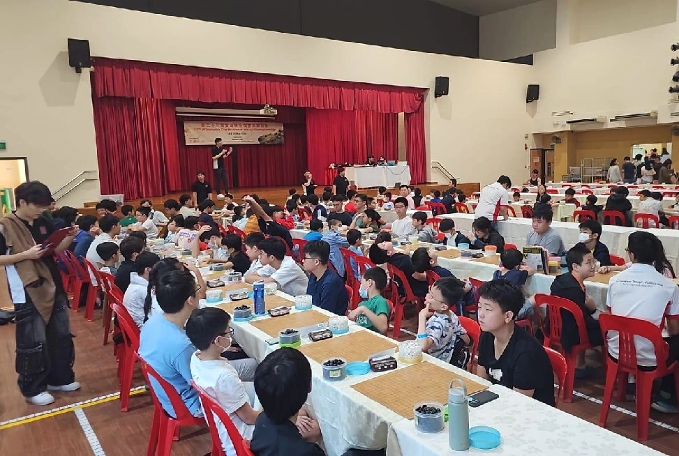 Singapore Weiqi Association competition in Singapore